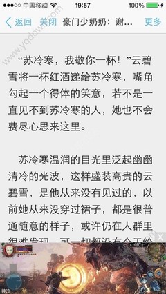 三亿app官网登录入口